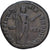 Moesia Inferior, Diadumenian, Ae, 217-218, Nikopolis, Bronce, MBC