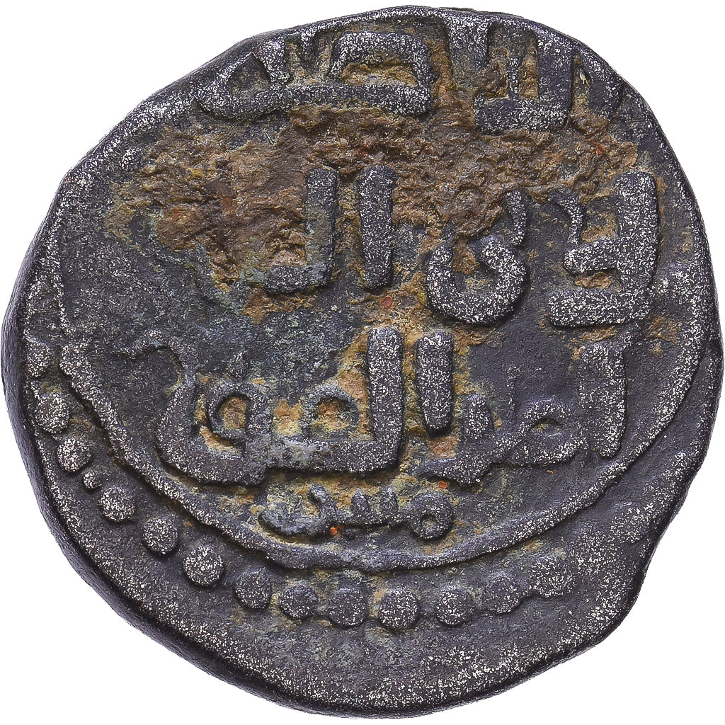 Great Mongols, Chingiz Khan, Jital, AH 618-619 / 1221 AD, Gazna, Vellón, MBC