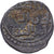 Great Mongols, Chingiz Khan, Jital, AH 618-619 / 1221 AD, Gazna, Vellón, MBC