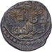 Great Mongols, Chingiz Khan, Jital, AH 618-619 / 1221 AD, Gazna, Vellón, MBC