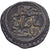 Great Mongols, Chingiz Khan, Jital, AH 618-619 / 1221 AD, Gazna, Vellón, MBC