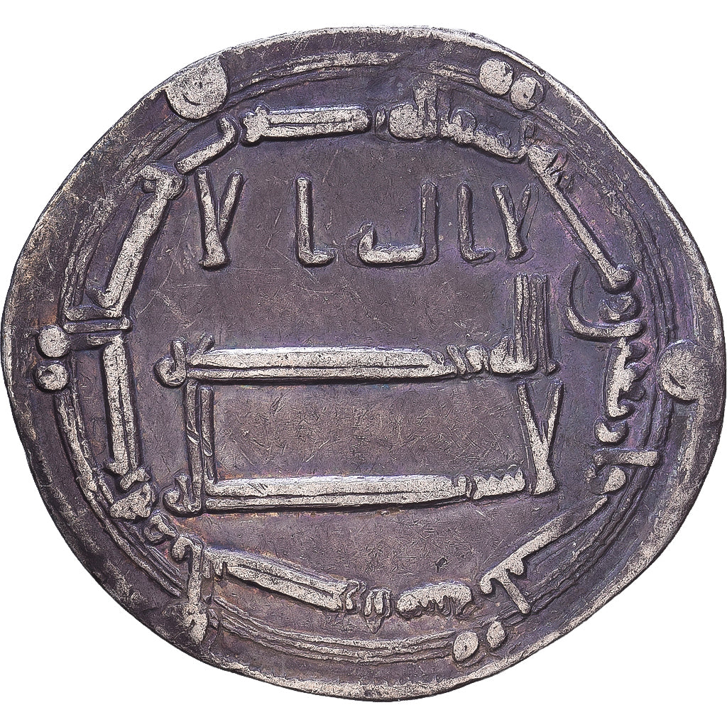 Abbasid Caliphate, al-Mahdi, Dirham, 158-159 AH / 775-785 AD, Aeminiya, Plata