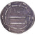 Abbasid Caliphate, al-Mahdi, Dirham, 158-159 AH / 775-785 AD, Aeminiya, Plata