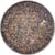 Afrique du Sud, George VI, 2 Shillings, 1943, Pretoria, Argent, TTB, KM:29