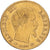 Frankrijk, Napoleon III, 5 Francs, Napoléon III, 1859, Paris, Goud, ZF