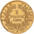 Frankrijk, Napoleon III, 5 Francs, Napoléon III, 1859, Paris, Goud, ZF