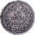 Francia, 25 Centimes, Louis-Philippe, 1845, Rouen, Plata, MBC, KM:755.2