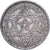 Marrocos, Mohammed V, 100 Francs, 1953, Paris, Prata, EF(40-45), KM:52