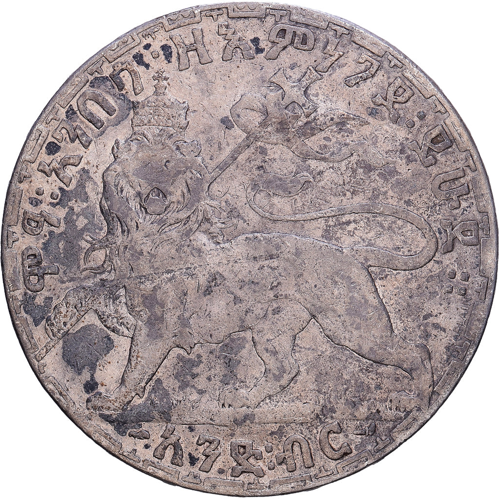 Ethiopia, Menelik II, Birr, 1892 (1899), Paris, Silver, VF(20-25), KM:19