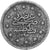 Turcja, Abdul Hamid II, Kurush, 1906, Qustantiniyah, Srebro, VF(20-25), KM:735