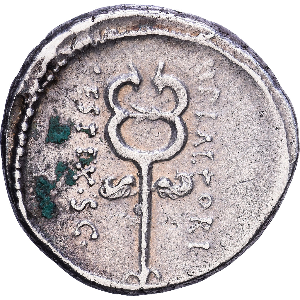Roman Republic, Plaetoria, Denarius, 57 BC, Rome, Zilver, ZF+