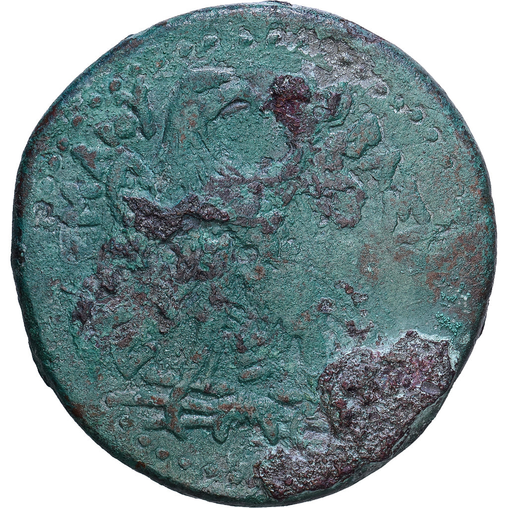Egipt, Ptolemy III, Tetrobol, 246-221 BC, Alexandria, Brązowy, EF(40-45)