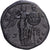 Roman Empire, Marc Aurèle, Dupondius, 172, Rome, Bronze, TTB+