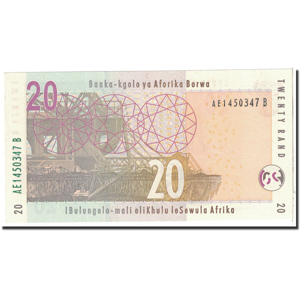 Banknote, South Africa, 20 Rand, 1999, Undated, KM:124b, UNC(65-70)