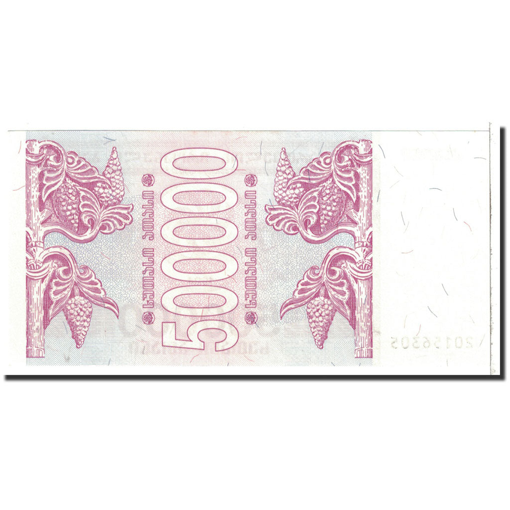 Billet, Géorgie, 500,000 (Laris), 1994, Undated, KM:51, NEUF