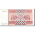 Billete, 30,000 (Laris), 1994, Georgia, KM:47, Undated, SC