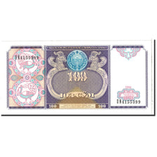 Banknote, Uzbekistan, 100 Sum, 1994, Undated, KM:79, UNC(65-70)