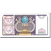 Banknote, Uzbekistan, 100 Sum, 1994, Undated, KM:79, UNC(65-70)