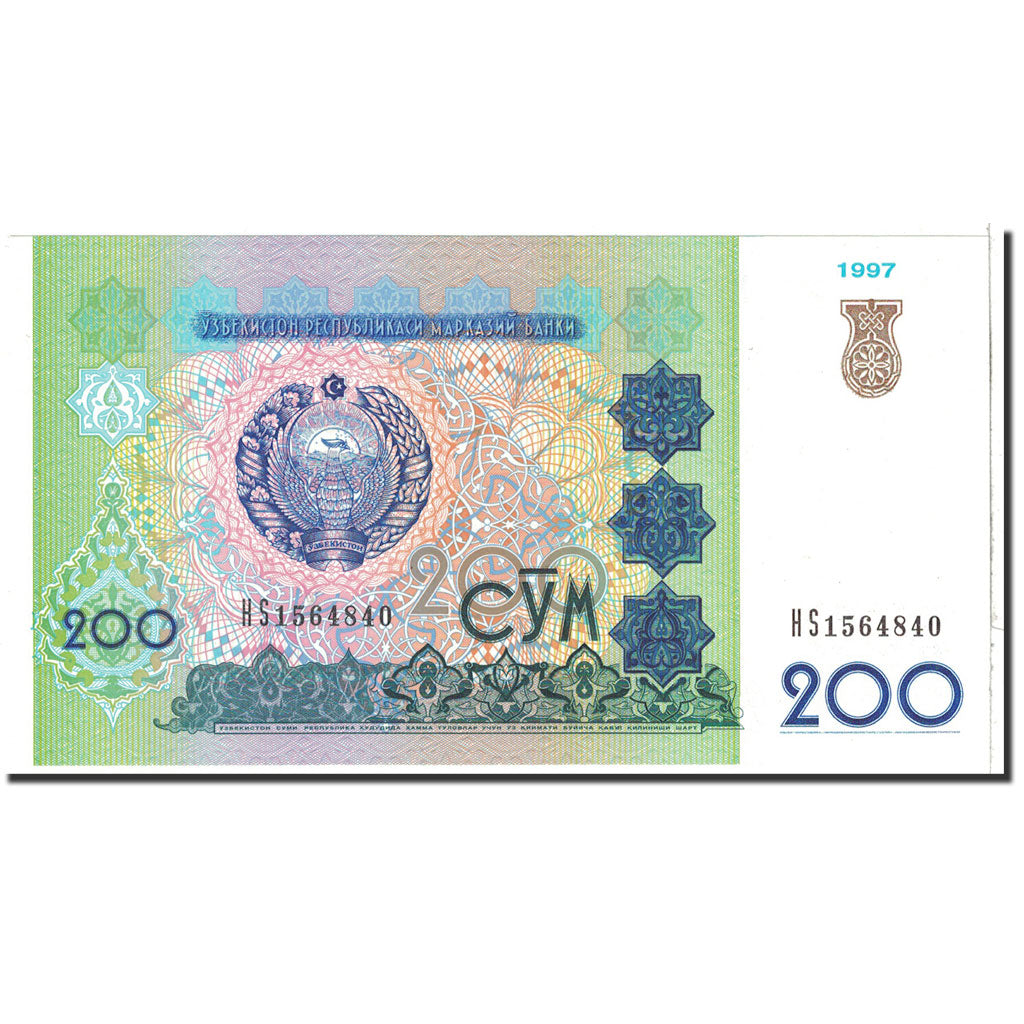 Banknote, Uzbekistan, 200 Sum, 1997, Undated, KM:80, UNC(65-70)