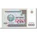 Banconote, Uzbekistan, 1000 Sum, 2001, KM:82, Undated, SPL+