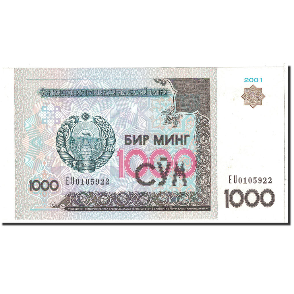 Geldschein, Uzbekistan, 1000 Sum, 2001, Undated, KM:82, UNZ-