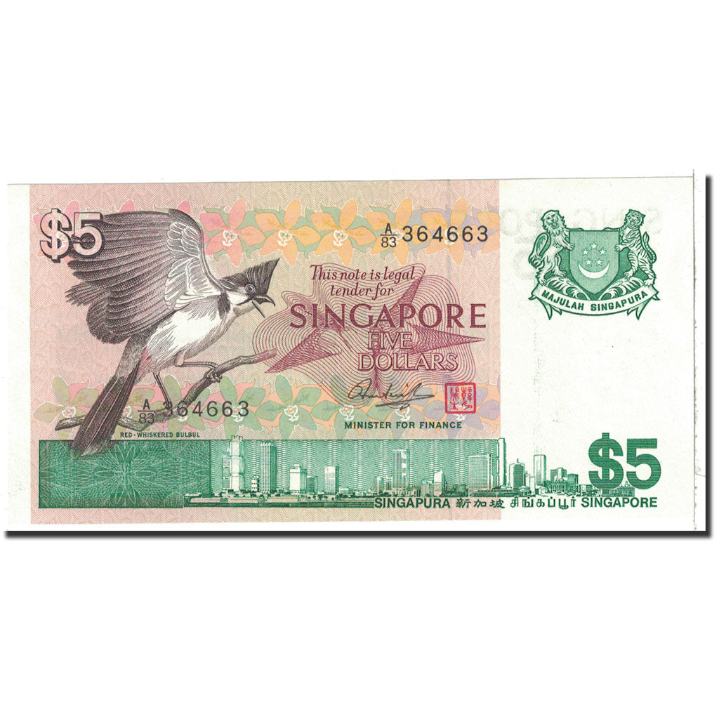 Banknote, Singapore, 5 Dollars, 1976, Undated, KM:10, UNC(65-70)