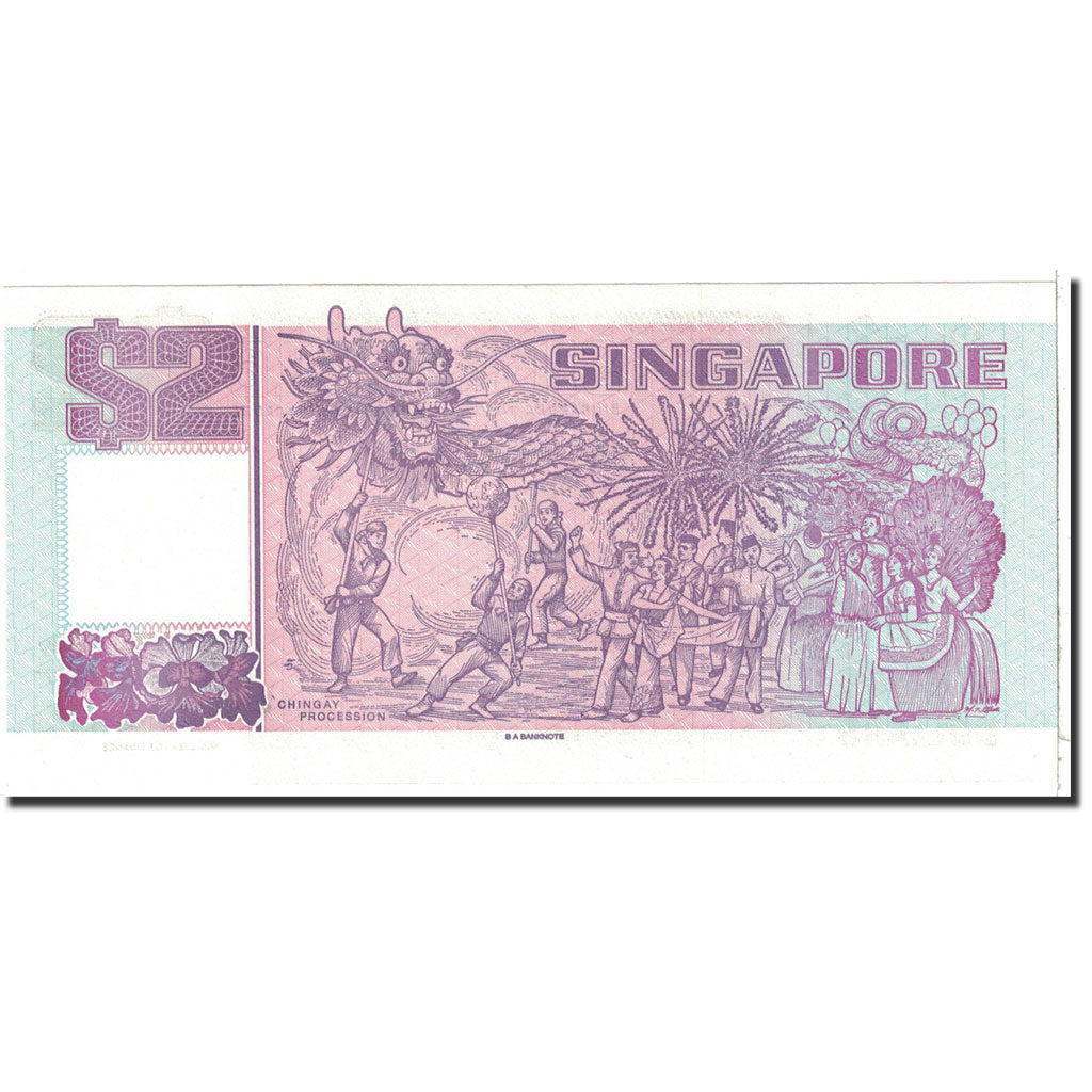 Banknote, Singapore, 2 Dollars, 1997, Undated, KM:34, UNC(65-70)
