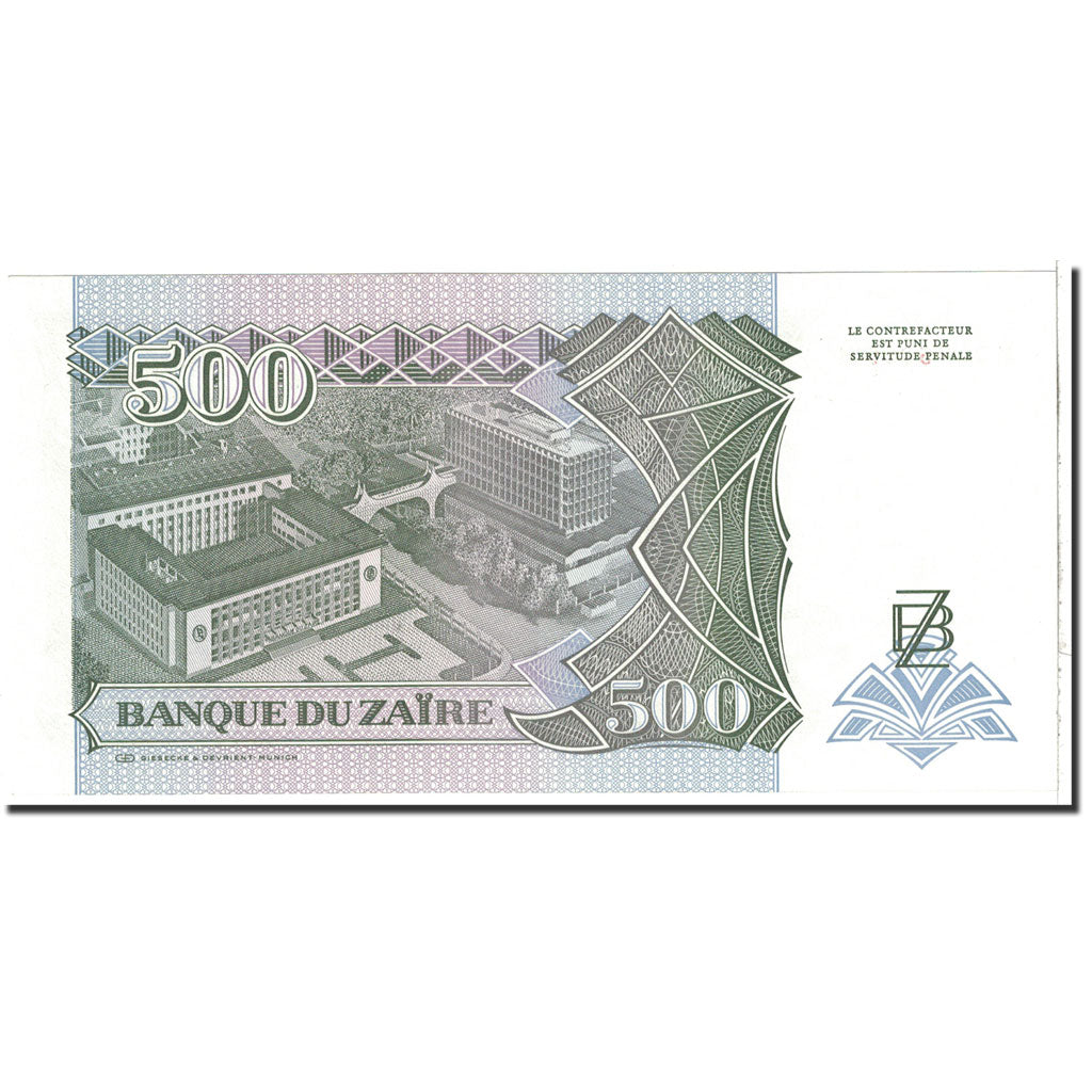 Banconote, Zaire, 500 Nouveaux Zaïres, 1994, KM:64a, 1994-02-15, FDS