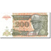 Banknote, Zaire, 200 Nouveaux Zaïres, 1994, 1994-02-15, KM:61a, UNC(65-70)