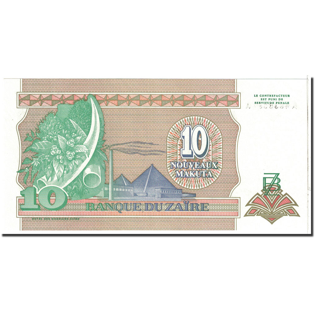 Banconote, Zaire, 10 Nouveaux Makuta, 1993, KM:49, 1993-06-24, MB