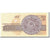 Biljet, Bulgarije, 100 Leva, 1993, Undated, KM:102b, NIEUW