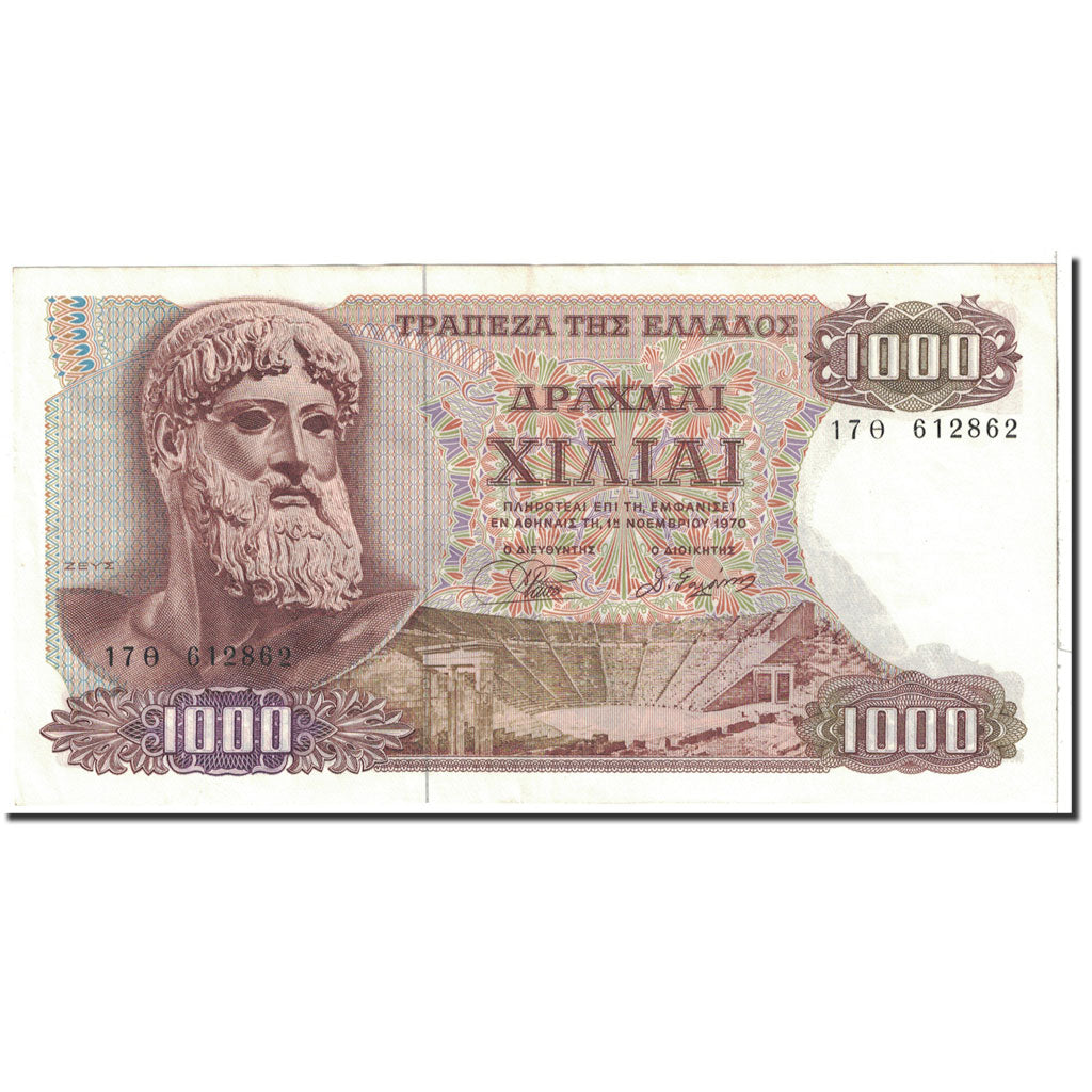 Greece, 1000 Drachmai, 1970-11-01, UNC(64)