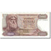 Greece, 1000 Drachmai, 1970-11-01, UNC(64)