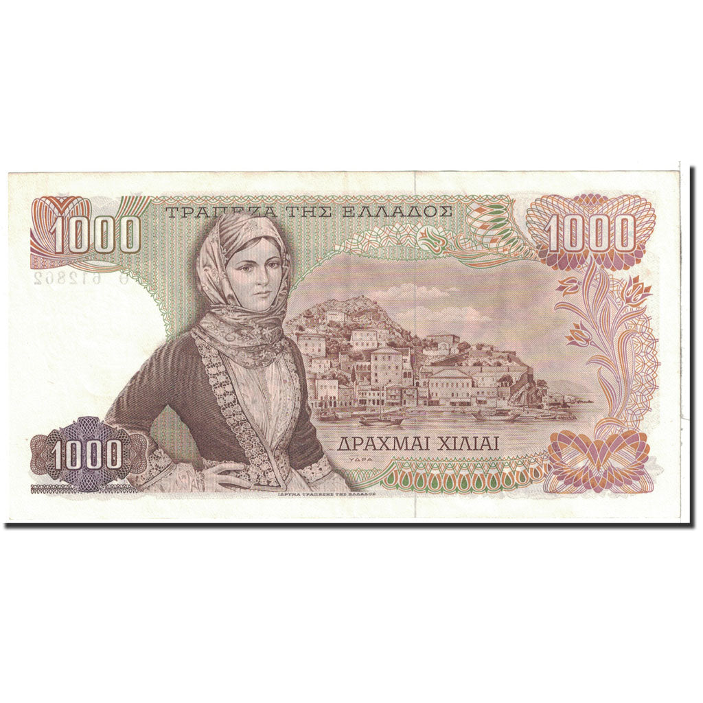 Greece, 1000 Drachmai, 1970-11-01, UNC(64)