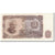 Billete, 50 Leva, 1951, Bulgaria, KM:85a, Undated, SC+