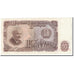 Banknote, Bulgaria, 50 Leva, 1951, Undated, KM:85a, UNC(64)