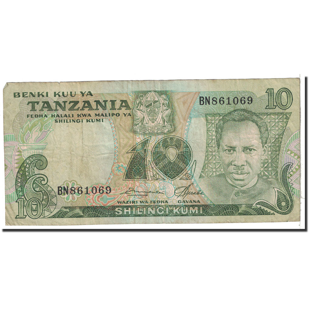 Biljet, Tanzania, 10 Shilingi, 1978, Undated, KM:6a, TB