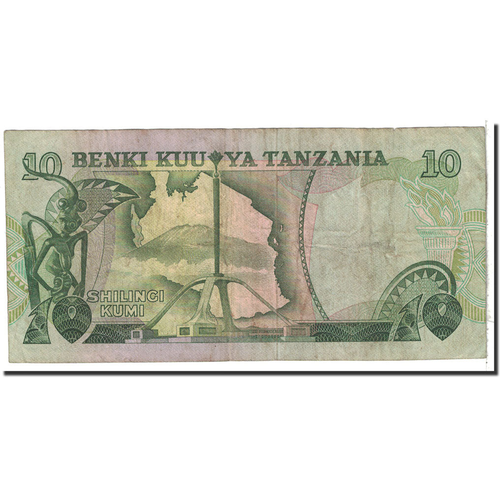 Biljet, Tanzania, 10 Shilingi, 1978, Undated, KM:6a, TB