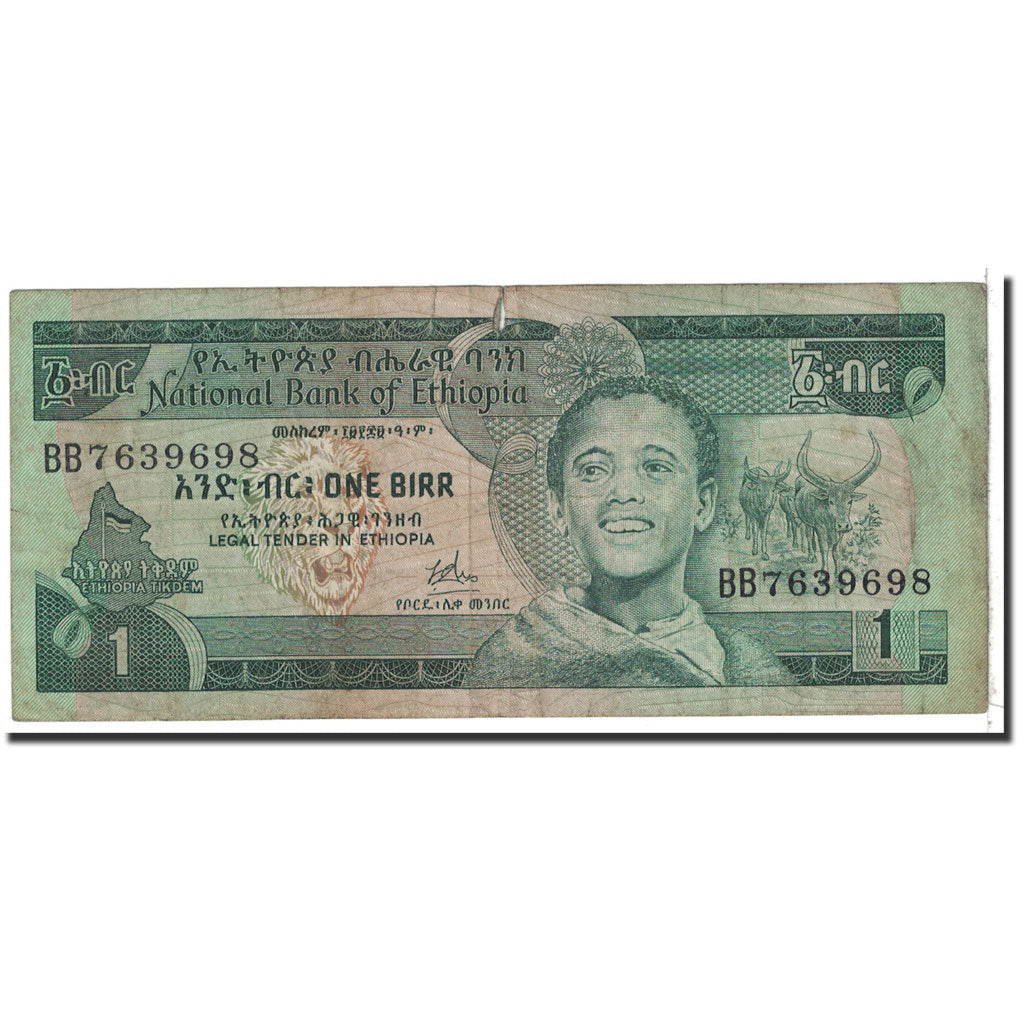Banknote, Ethiopia, 1 Birr, 1976, Undated, KM:30a, F(12-15)