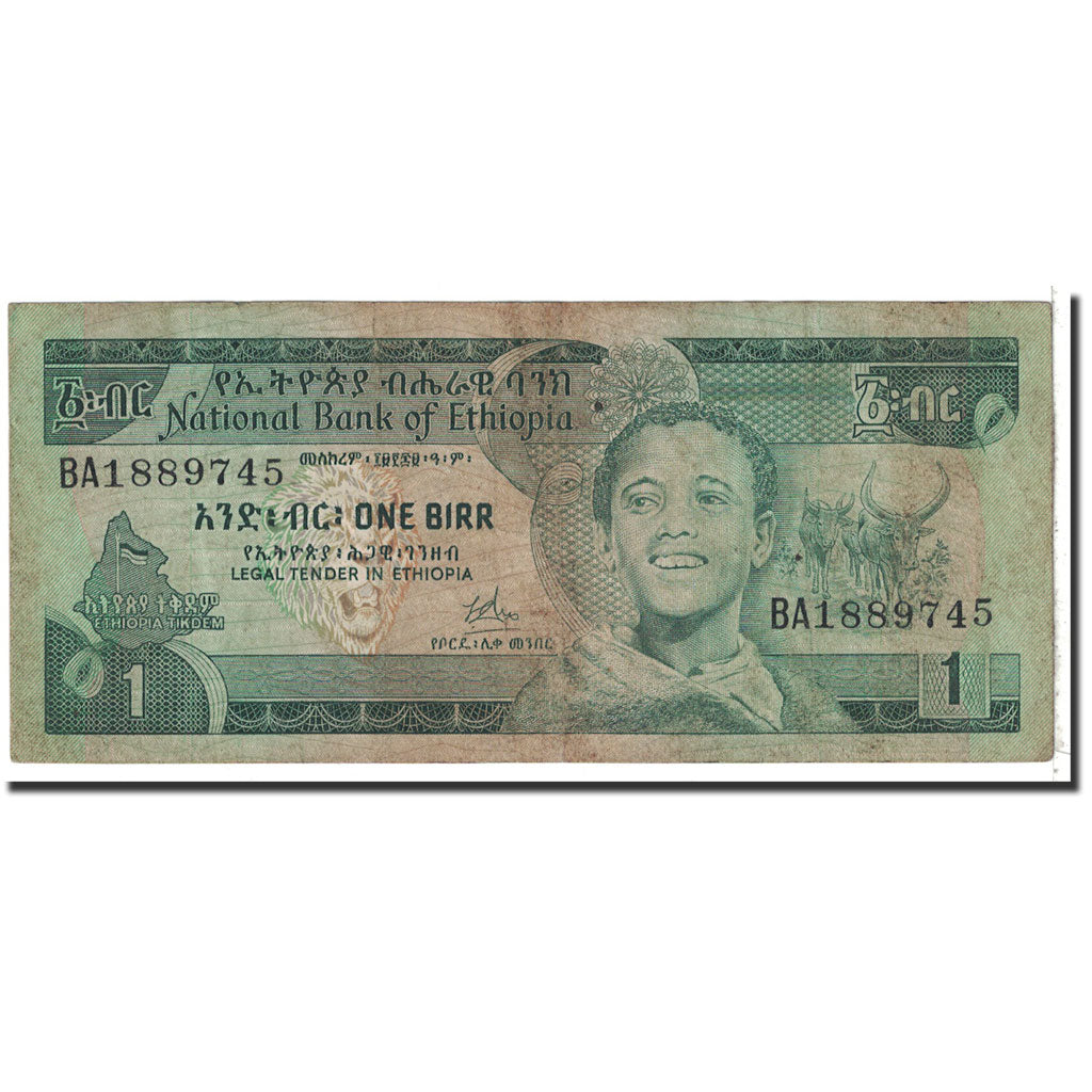 Billet, Éthiopie, 1 Birr, 1976, Undated, KM:30a, TB