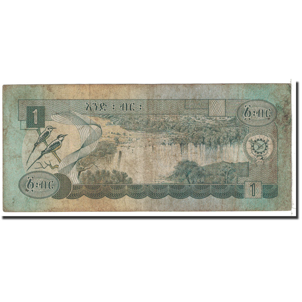 Billet, Éthiopie, 1 Birr, 1976, Undated, KM:30a, TB