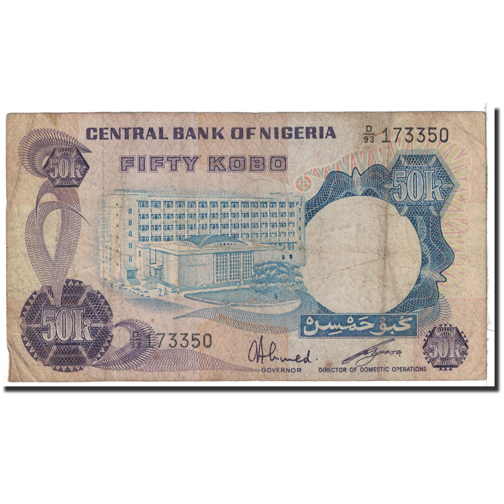 Banknote, Nigeria, 50 Kobo, 1973, Undated, KM:14f, VF(20-25)