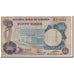 Banknote, Nigeria, 50 Kobo, 1973, Undated, KM:14f, VF(20-25)