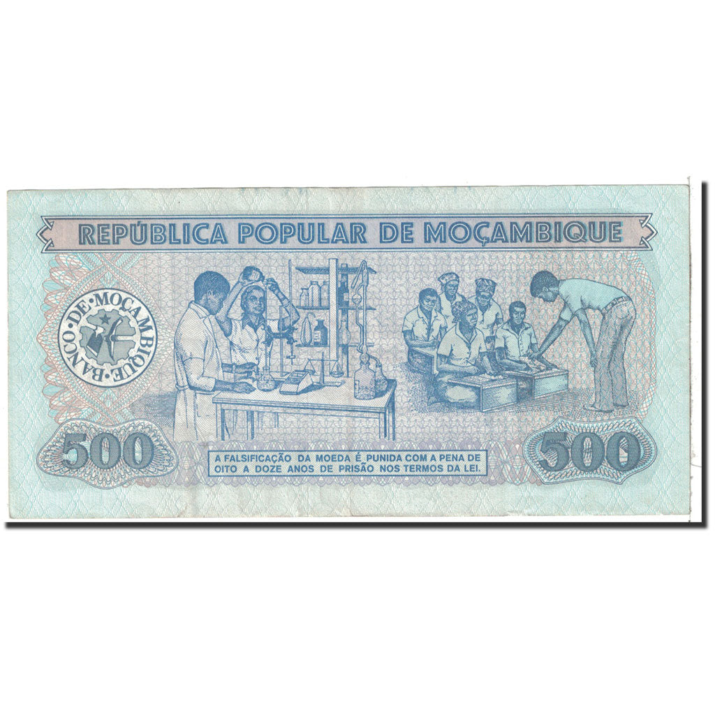 Banknote, Mozambique, 500 Meticais, 1986, 1986-06-16, KM:131b, AU(50-53)