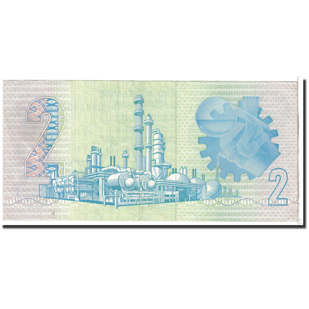 Banknote, South Africa, 2 Rand, 1981, Undated, KM:118b, AU(50-53)