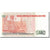 Banconote, Perù, 50 Intis, 1987, KM:131b, 1987-06-26, SPL+