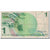 Billet, Israel, 1 New Sheqel, 1986, Undated, KM:51Aa, TB