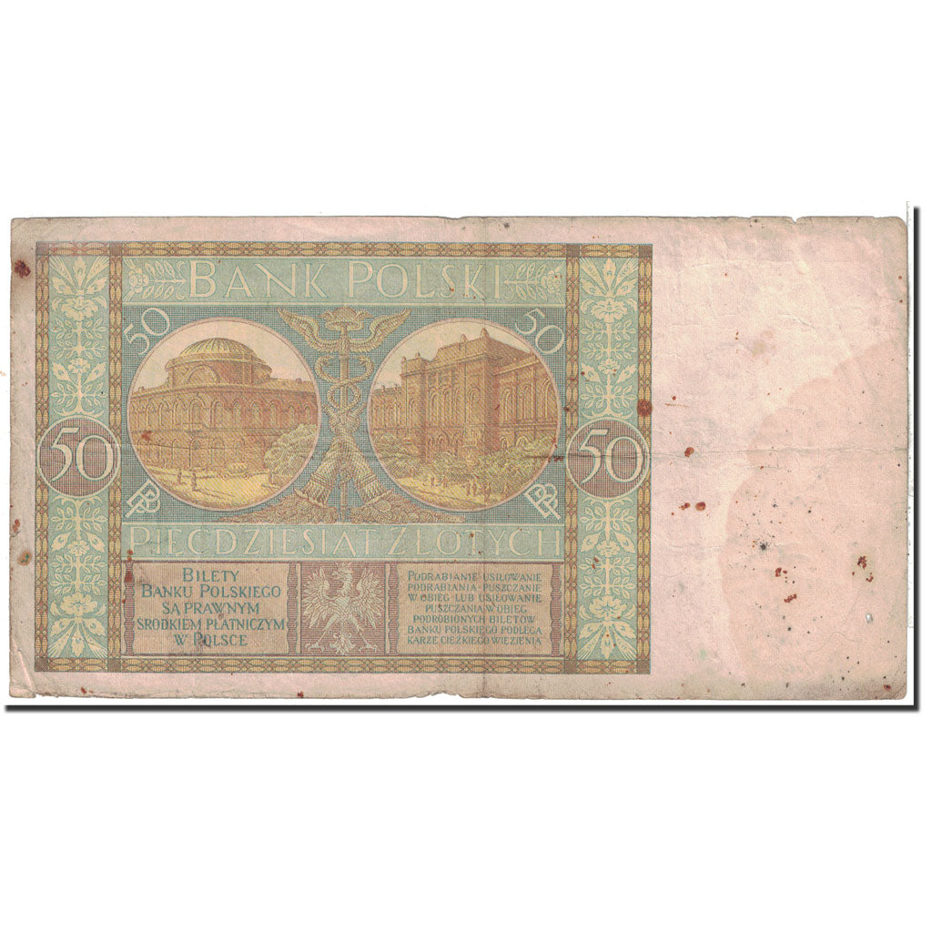 Billet, Pologne, 50 Zlotych, 1929, 1929-09-01, KM:71, TB