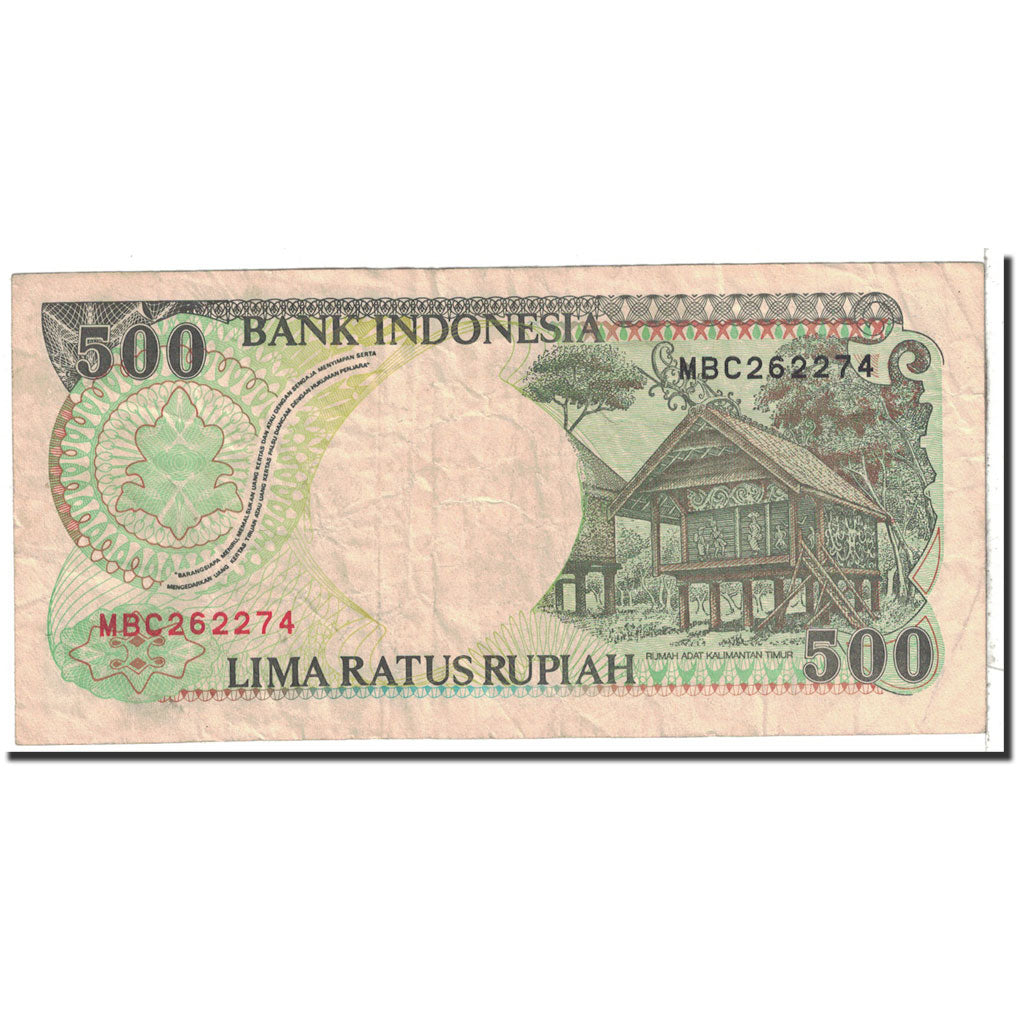 Banknote, Indonesia, 500 Rupiah, 1992, Undated, KM:128a, EF(40-45)