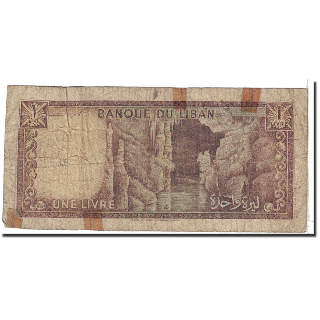 Biljet, Libanon, 1 Livre, 1980, Undated, KM:61c, B